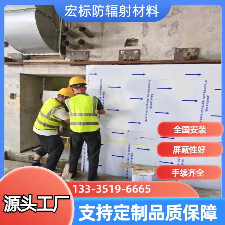 承德‌铅门的安装步骤